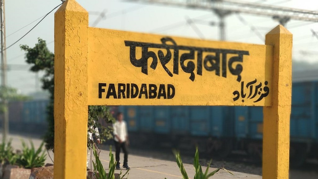 List of manufacturing companies in Faridabad